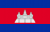 Cambodia